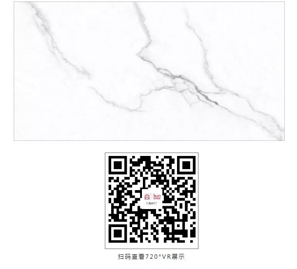 太陽陶瓷 太陽陶瓷