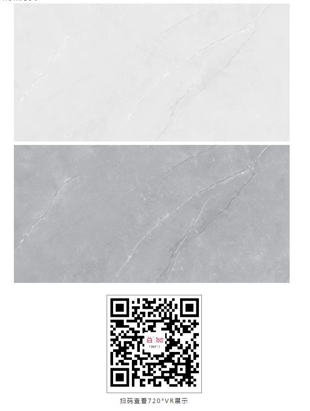 太陽陶瓷 太陽陶瓷