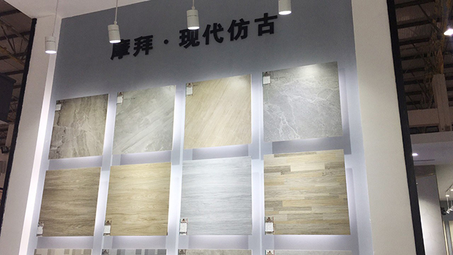 太陽陶瓷 太陽陶瓷