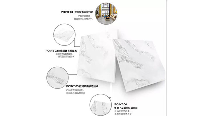 太陽陶瓷 太陽陶瓷