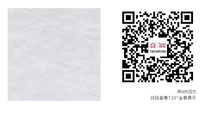 太陽陶瓷 太陽陶瓷