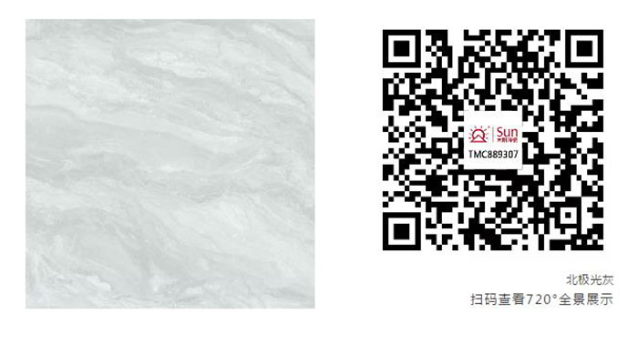 太陽陶瓷 太陽陶瓷