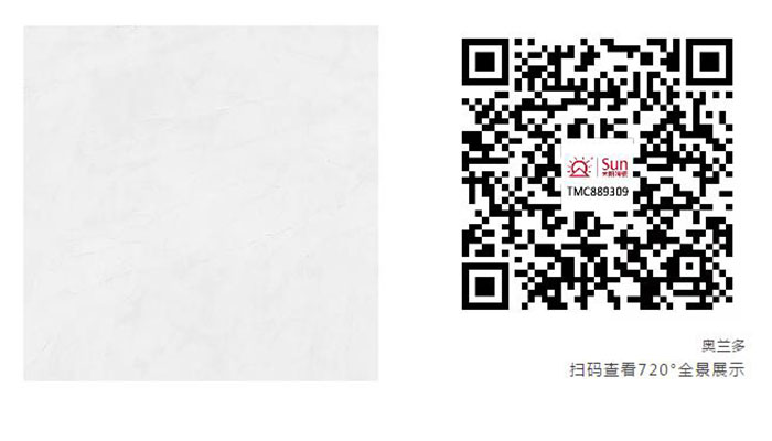 太陽陶瓷 太陽陶瓷