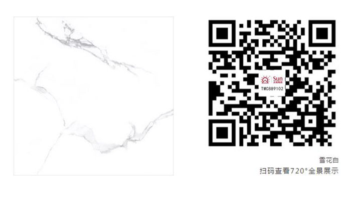 太陽陶瓷 太陽陶瓷