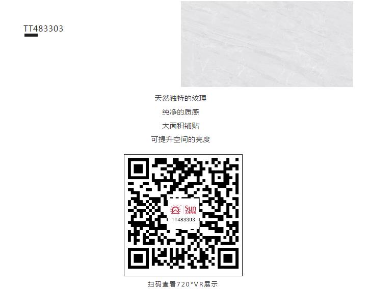 1561003173558182.jpg ty17.jpg