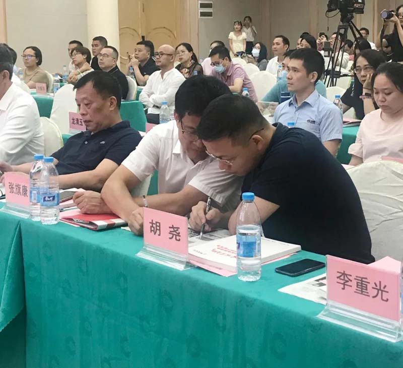 1595300114279052.jpg 微信圖片_20200720171141.jpg