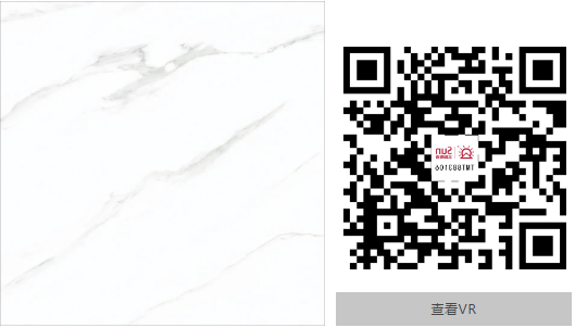 1595404289523306.png 微信截圖_20200722141952.png