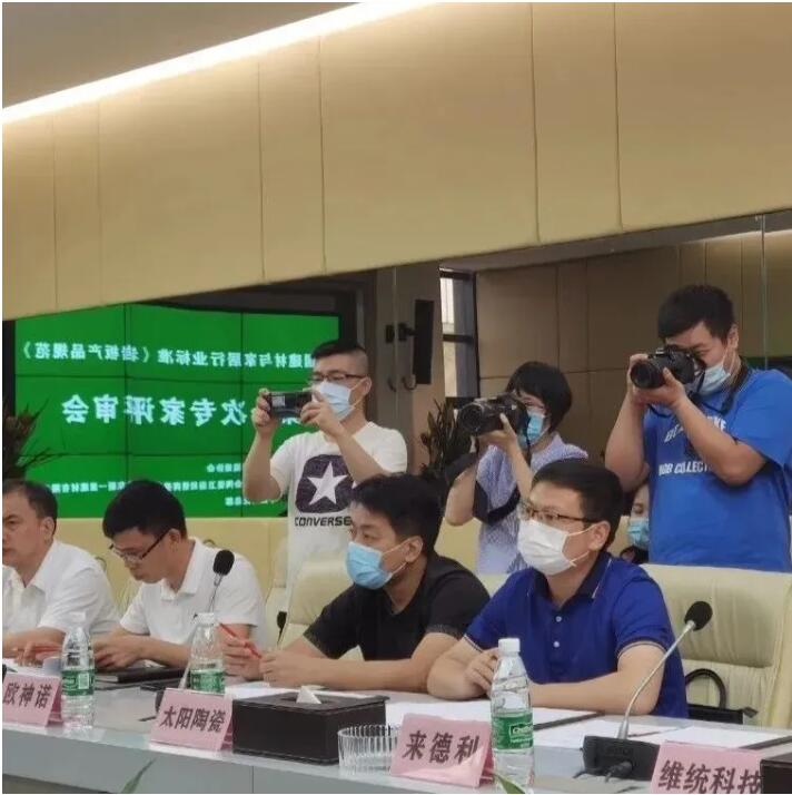 1595839725275941.jpg QQ截圖20200727160929.jpg