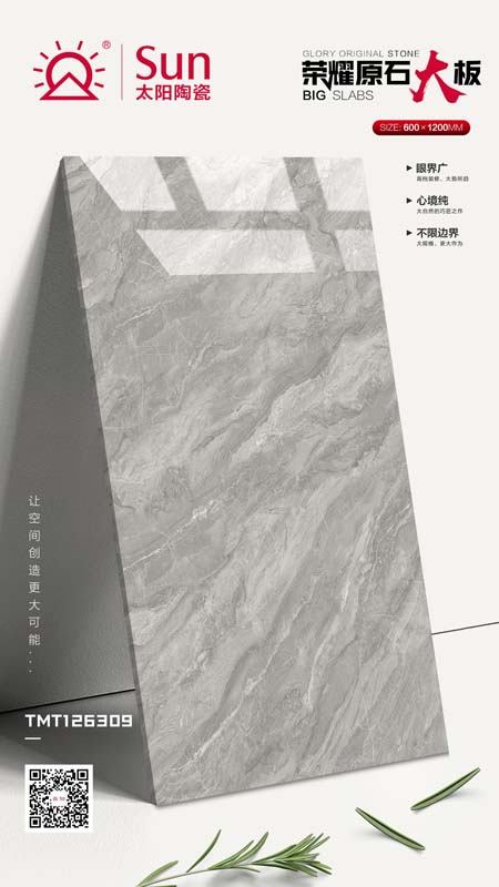 1598948293701310.jpg 圖片12.jpg